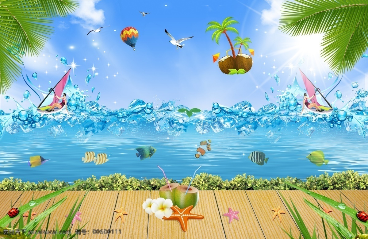 夏季涼爽背景 涼爽背景 清爽背景 夏天背景 清涼背景 清爽夏日 夏季清爽背景 夏季清涼背景 藍(lán)天綠水 巴厘島背景 藍(lán)天背景 夏日背景 夏日清爽背景 夏日涼爽背景 盛夏背景 海濱藍(lán)天 夏季背景 涼爽海報(bào)背景 藍(lán)天綠水背景 清爽飲料背景 清爽飲品背景 飲品背景 涼快背景 清涼 清爽 涼爽 涼快 清涼一夏