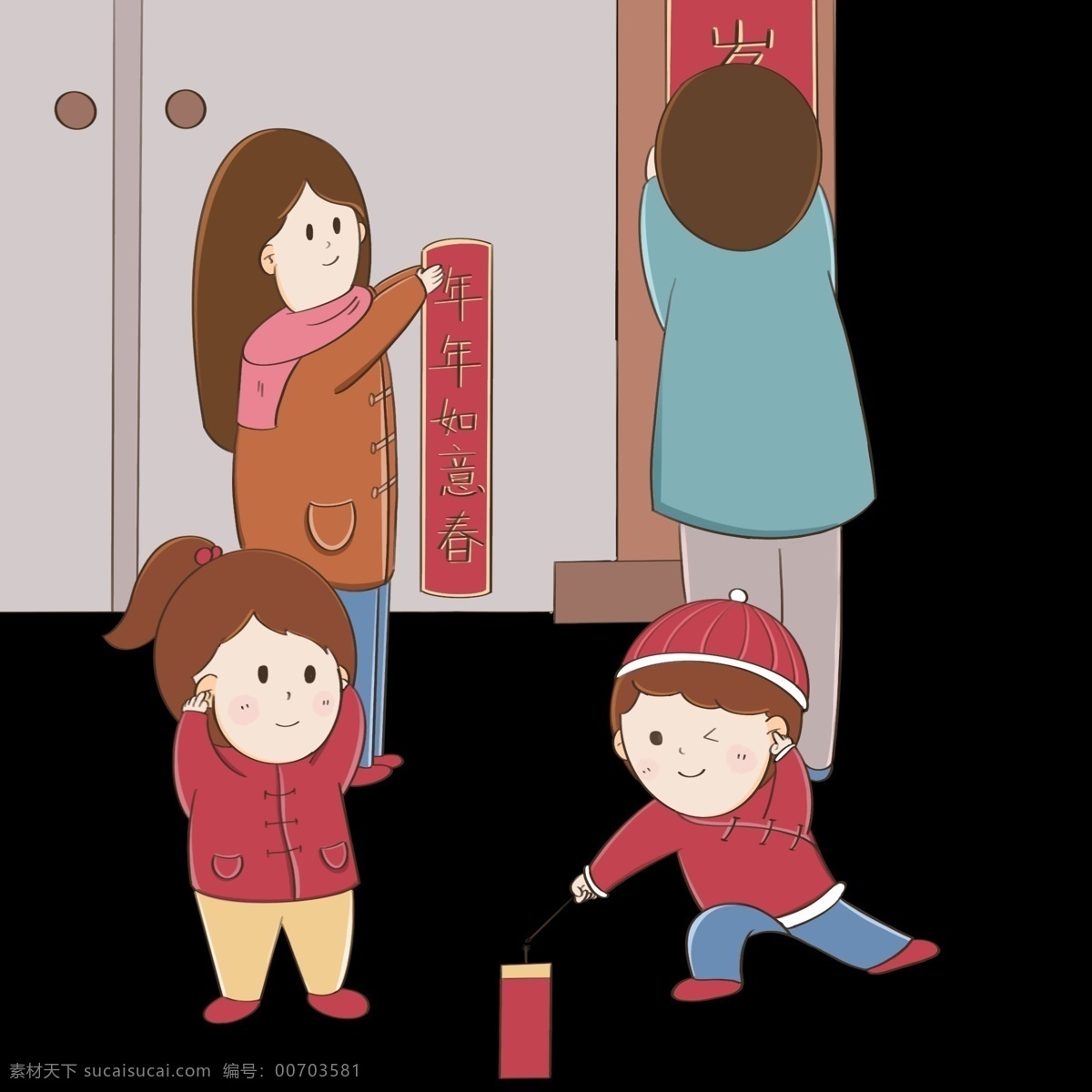 新年 2019 年 一家人 貼 對聯(lián) 春節(jié) 喜慶 卡通人物 裝飾畫 2019年 過年 媽媽 孩子 貼對聯(lián) 傳統(tǒng)習(xí)俗 團圓 中國傳統(tǒng)節(jié)日