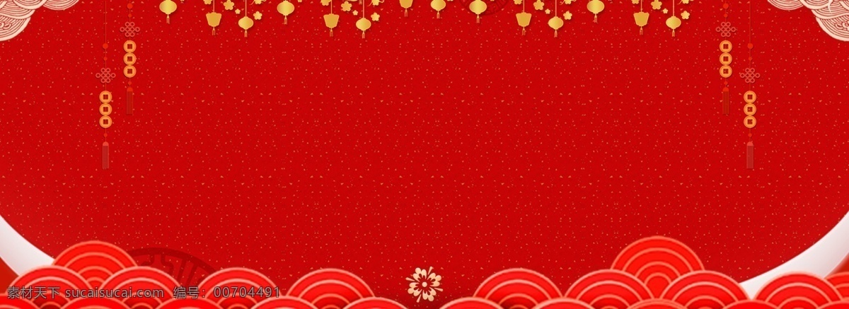 簽到 紅色 金色 banner 背景 燈籠 銅錢 云浮 簡(jiǎn)約 psd分層