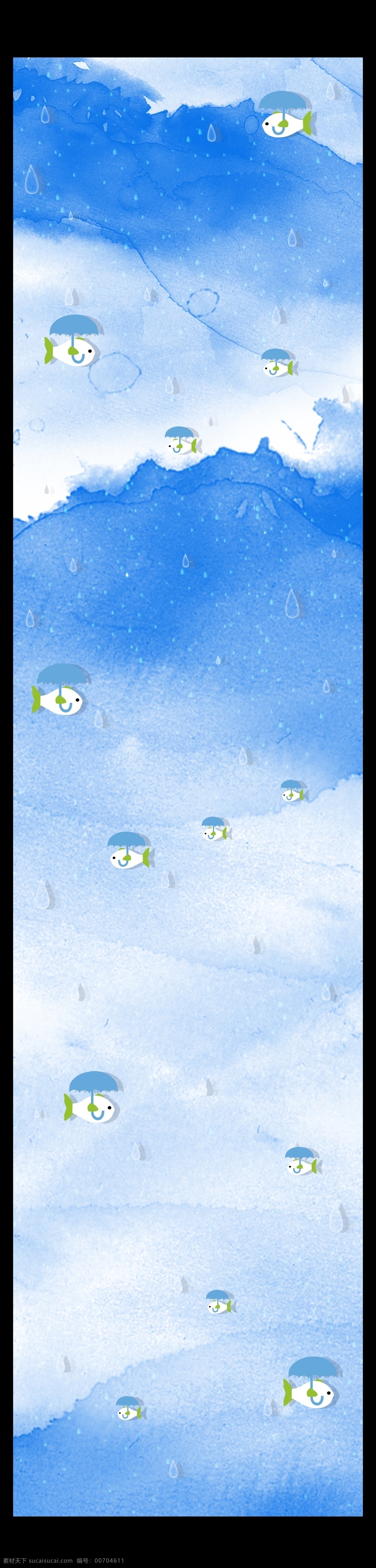 天空 魚 小 清新 背景 小清 新店 鋪 首頁 海洋 插畫 藍(lán)色 水彩繪畫 夏季清涼背景 夏天 傘 黑色
