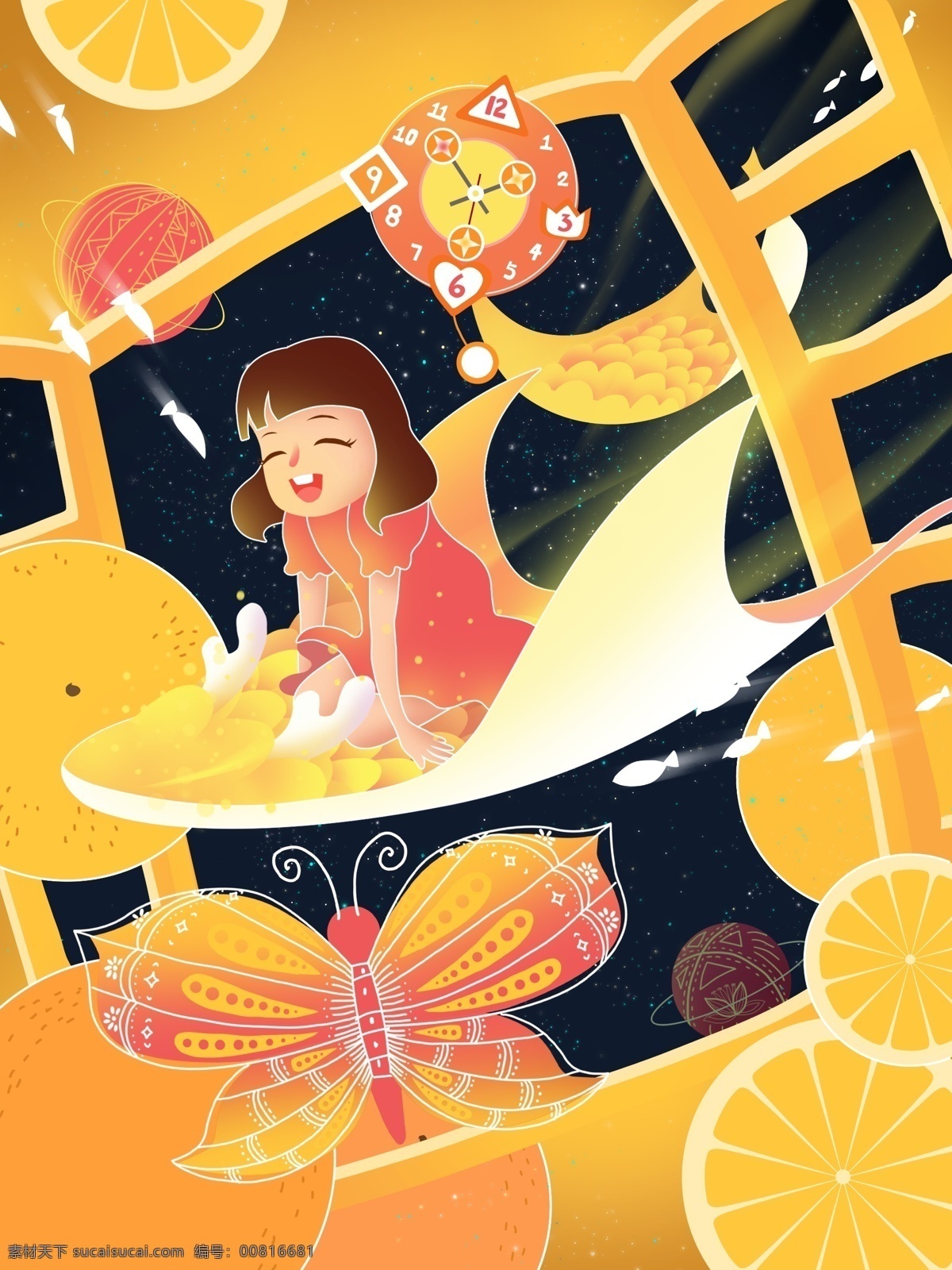 原创 手绘 插画 童年 幻想 女孩 鱼 柠檬 窗 时钟 手绘插画 想象 橘子