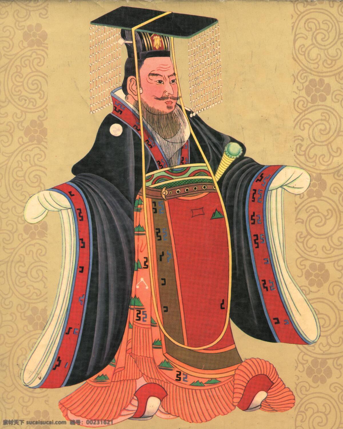漢武帝像 漢武帝 漢朝 雄才大略 政治家 軍事家 明君 古代帝王 文化藝術(shù) 繪畫書法