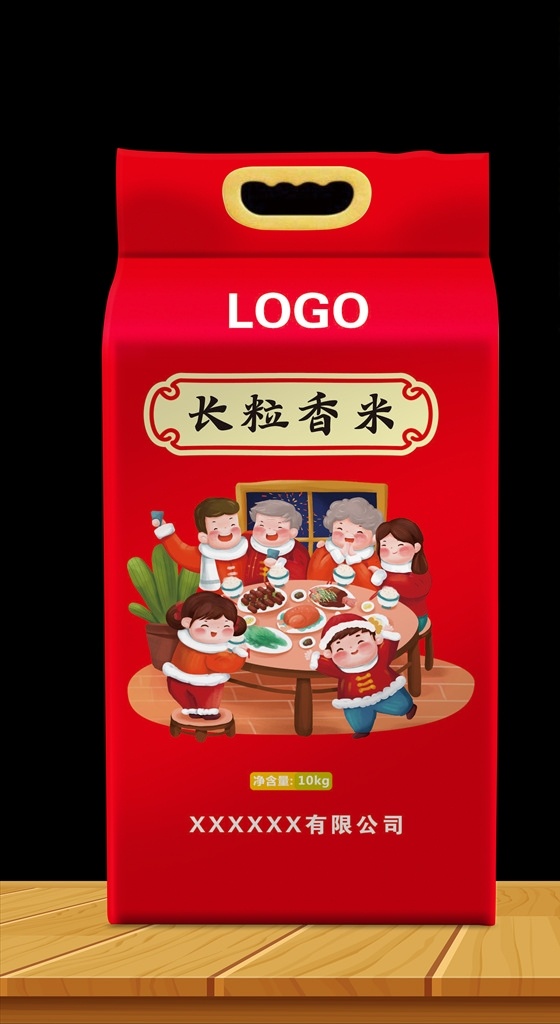 大米 袋 包裝設(shè)計 平面圖 大米包裝設(shè)計 大米包裝素材 新款米袋設(shè)計 大米包裝系列 米飯包裝設(shè)計