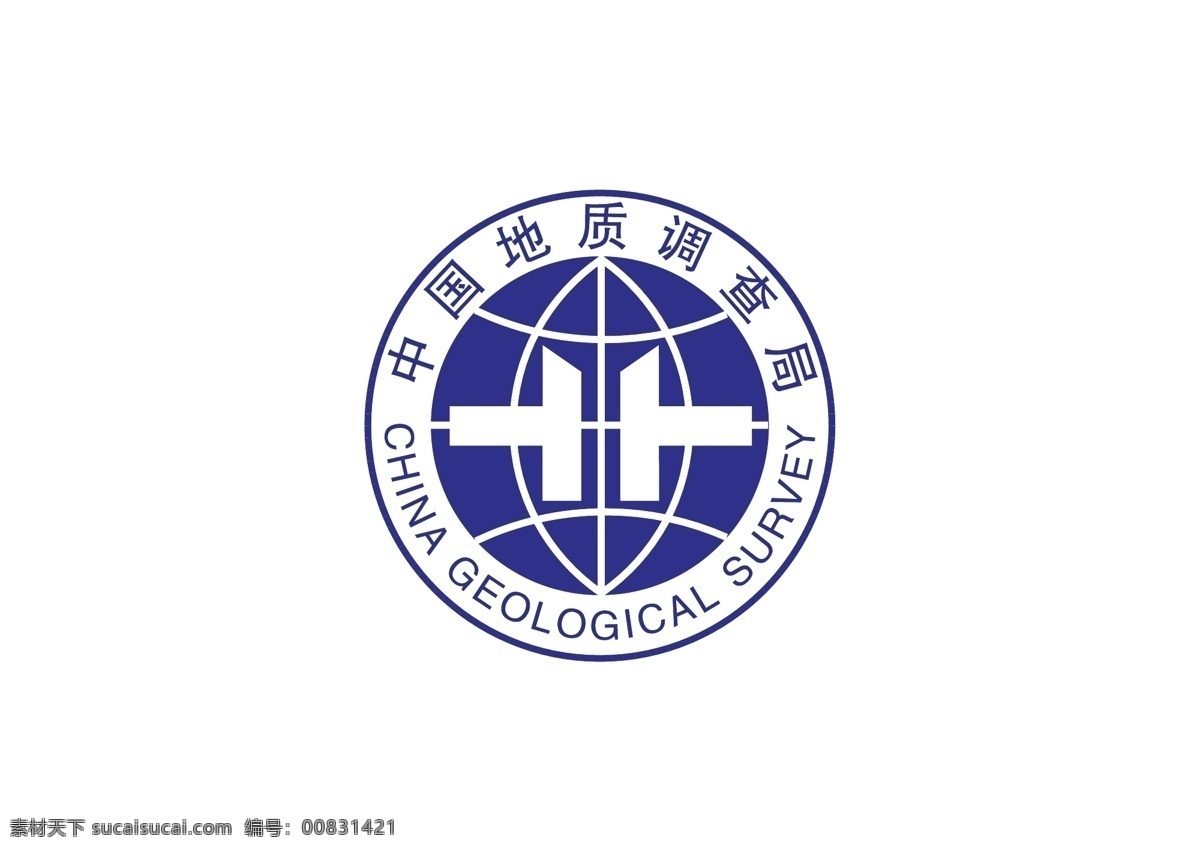 中国 地质 调查局 logo 中国地质 标志 标识 杂选 标志图标 企业