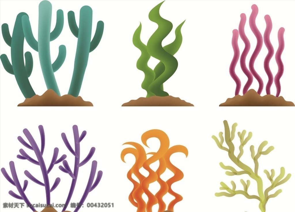 矢量 柔美 卡通 珊瑚 藻 珊瑚藻 绿色 紫色 橙色 矢量图系列