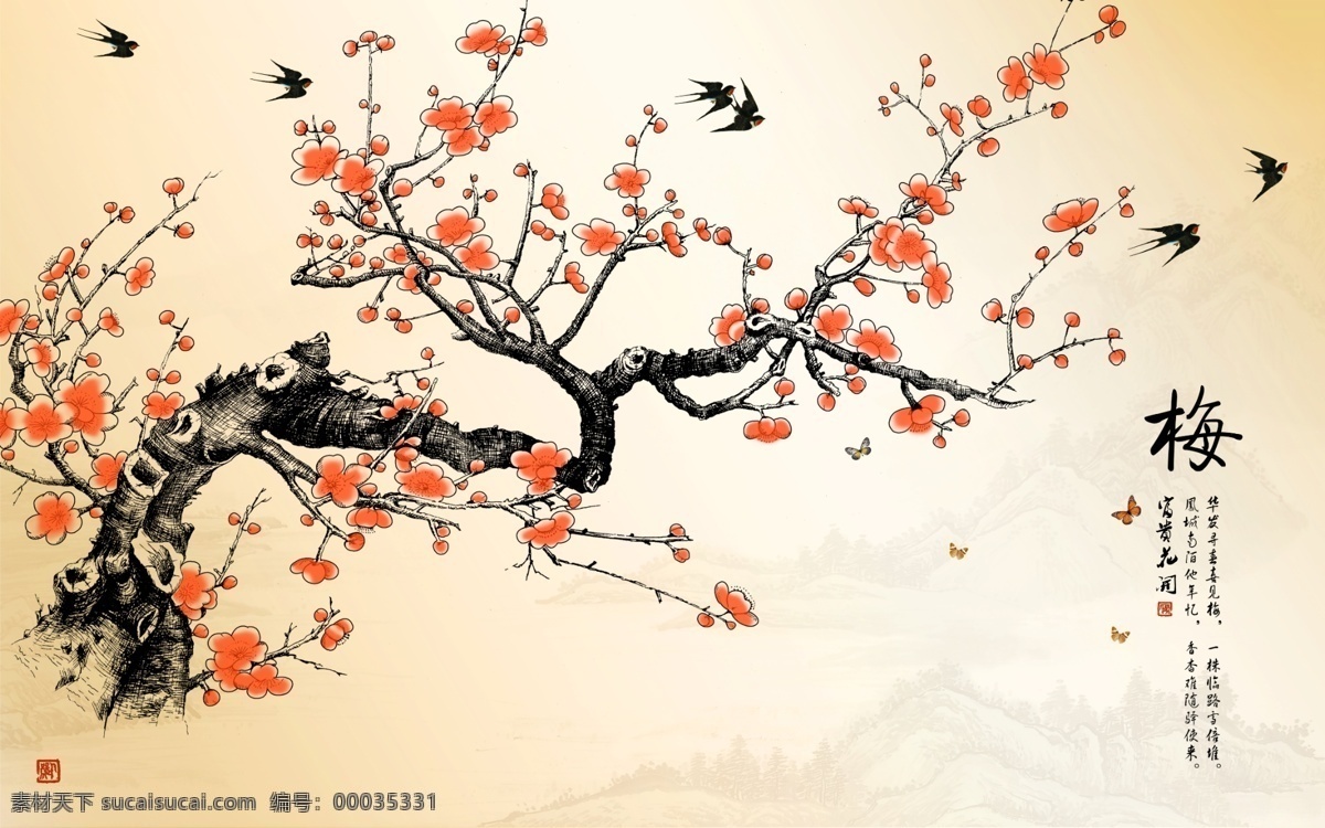 花鳥背景墻 電視背景墻 工筆花鳥 手繪花鳥 玉蘭花背景墻 年年有余 水墨 中式背景墻 新中式背景墻 富貴牡丹背景 中式風(fēng)格 客廳背景墻 沙發(fā)背景墻 臥室背景墻 中國風(fēng)背景墻 家和萬事興 家和富貴 花鳥畫 彩雕牡丹 彩雕背景墻 錦鯉 鯉魚 九魚圖 金牡丹 華貴 富麗堂皇 搖錢樹 荷花 詩意意境 共享背景墻 室內(nèi)廣告設(shè)計(jì)