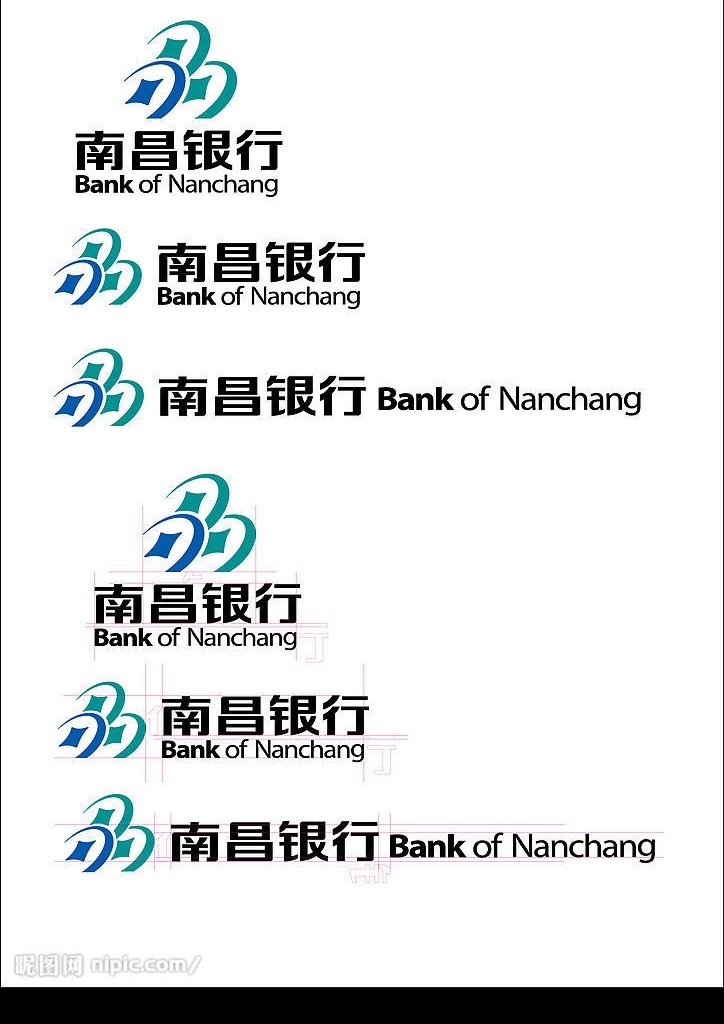 南昌銀行 標識標志圖標 企業(yè) logo 標志 矢量圖庫