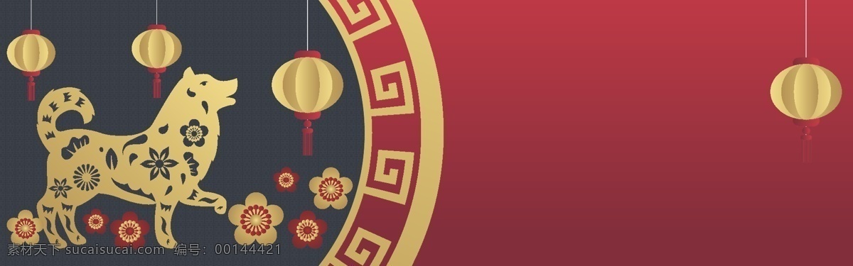 2018 瑞 狗 迎春 剪紙 banner 背景 祥云 底紋 春節(jié) 喜慶 新年快樂 小狗剪影 云朵 新春大吉 中式邊框 矢量元素 狗年吉祥