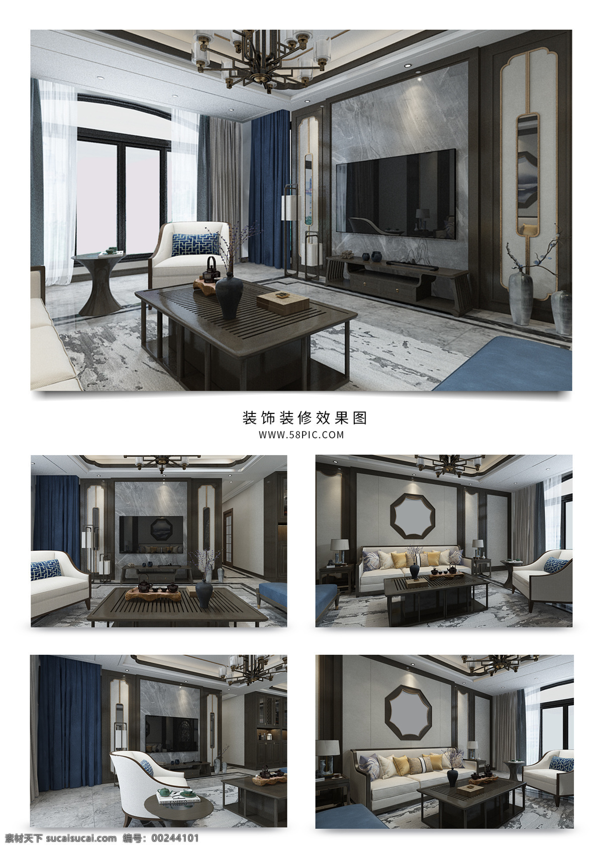 新 中式 风格 精美 客厅 新中式客厅 客厅3d模型 新中式家装 客厅效果图 中式客厅 创意 家居 3d 模型 家装 中式家装室内 室内