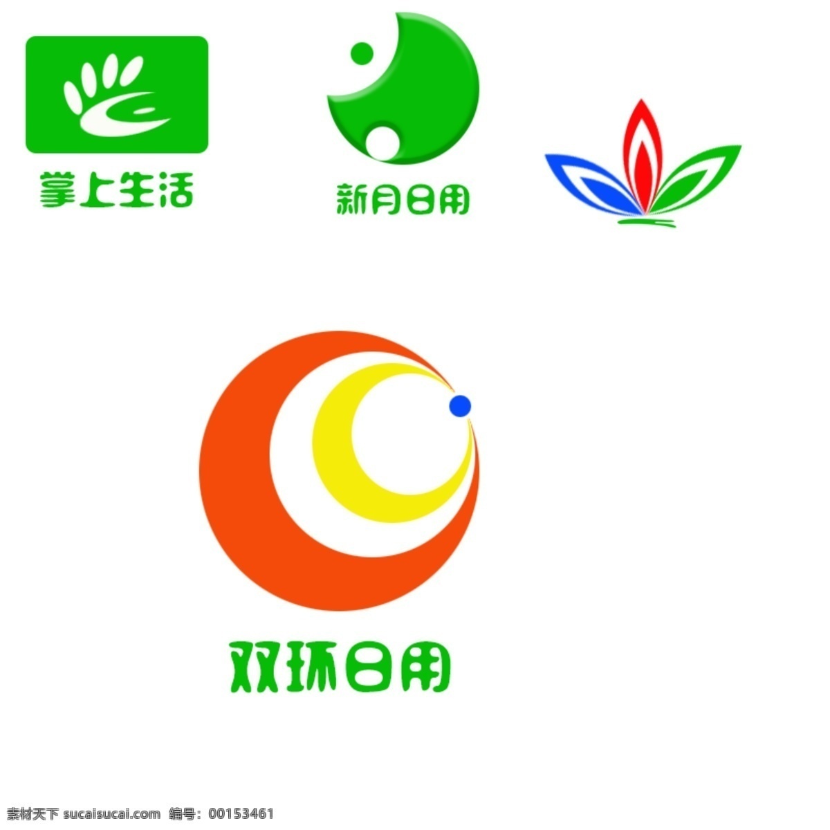 圆形 logo 思路 logo设计 简约 白色