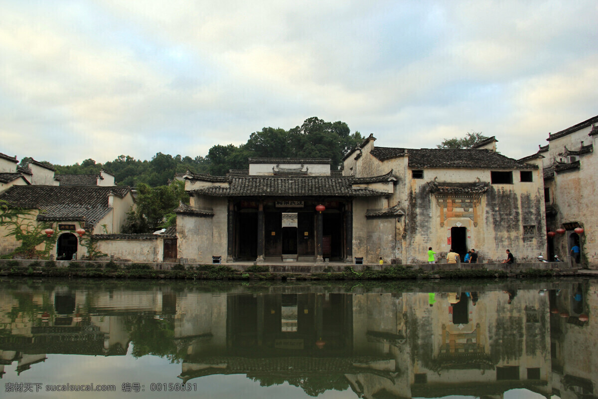 宏村汪祠 徽派建筑 古村 祠堂 宏村 南湖 汪氏宗祠 國內(nèi)旅游 旅游攝影