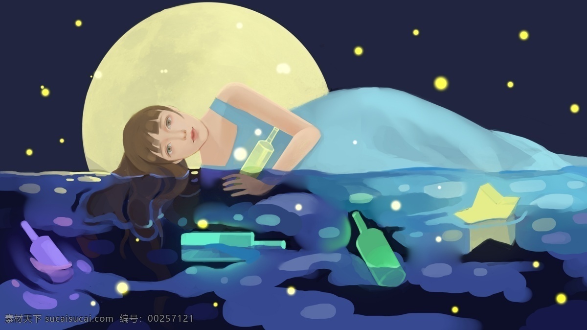 藍(lán)色 溫馨 治愈 系 女孩 漂流 瓶 插畫 星空 唯美 時(shí)尚 漂流瓶 月亮 海面 休閑 清新 夢(mèng)幻 精美 淡雅 日系 活力 青春 優(yōu)雅 文藝 少女 星光