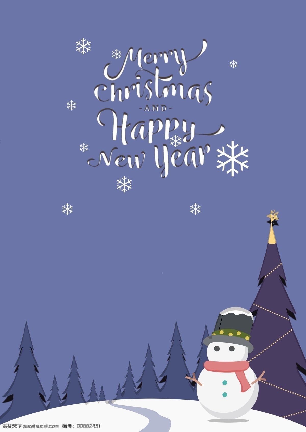 紫色 圣诞节 新年 纸牌 海报 简单 肝药 名雪人 雪花儿 雪板 大气 帽子 围巾围巾 向量 星星 松树 清臣 蓝色