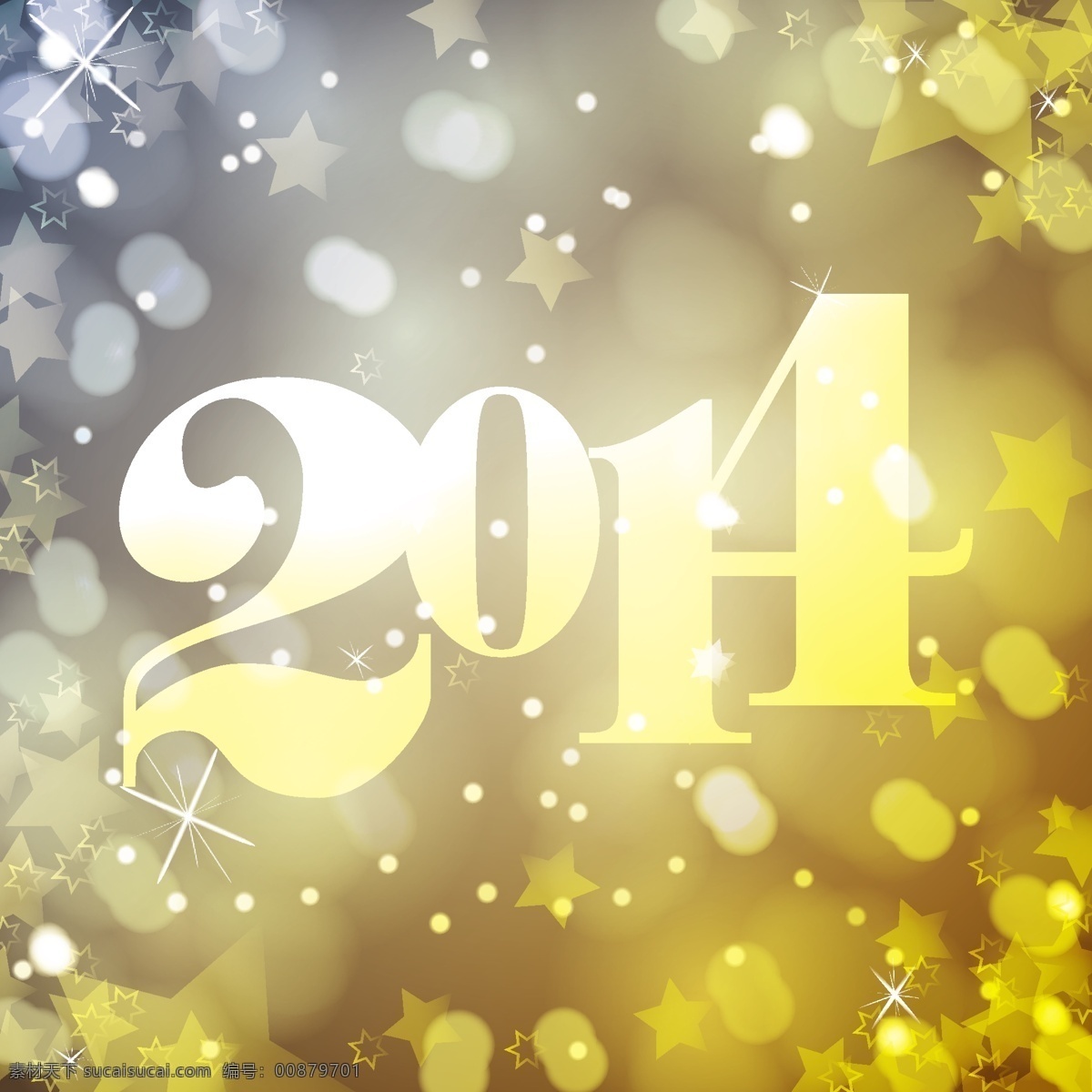 2014 梦幻 明星 海报 矢量 材料 幻想 矢量字体 星星 的背景下 新的一年 矢量图 艺术字