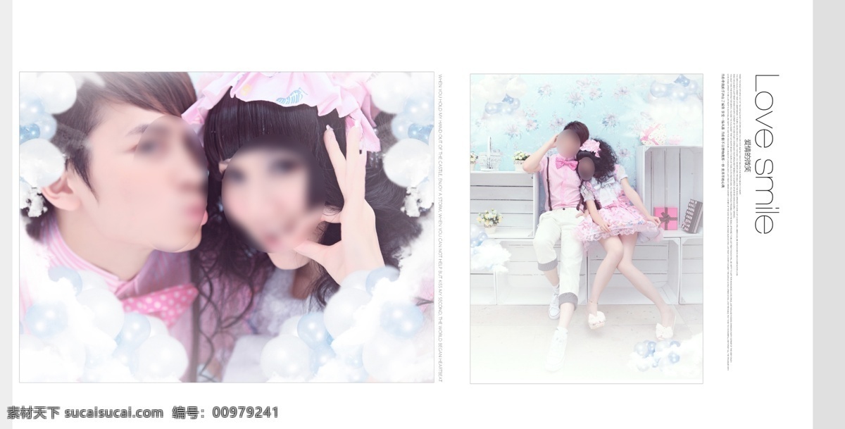 愛侶 浪漫 愛情 人物 婚紗 禮物 寫真圖片 psd源文件 兒童 寫真 相冊 模板