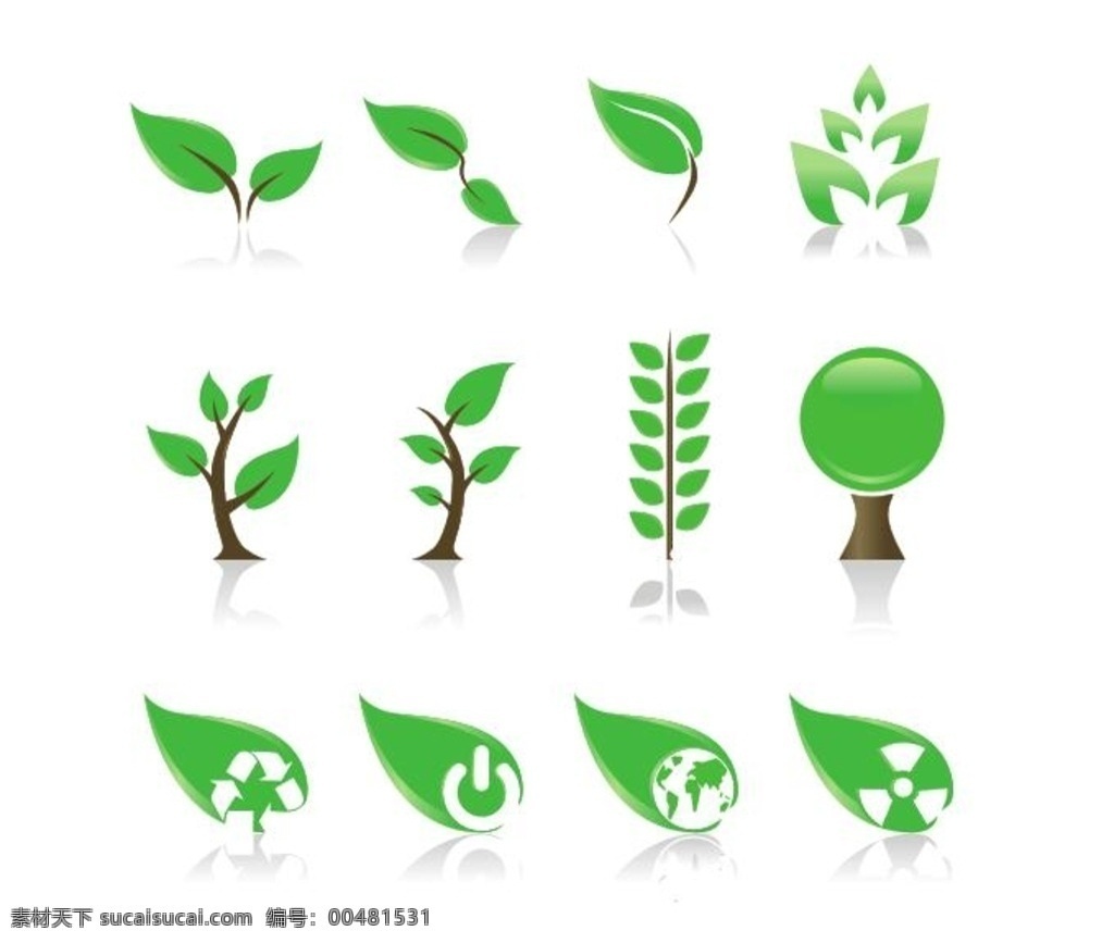 葉子 矢量 環(huán)保葉子 綠葉 春天 春季 綠葉子 樹葉 小葉葉子底紋 手繪葉子 花紋 花紋底紋 自然 大自然 樹 小樹 綠樹 綠色大樹 綠色 綠色底紋 環(huán)保 環(huán)保生活 節(jié)能環(huán)保 綠色環(huán)保 綠色生活 綠色背景 清新 春色 小清新 春天素材 葉子卡通 底紋邊框 其他素材