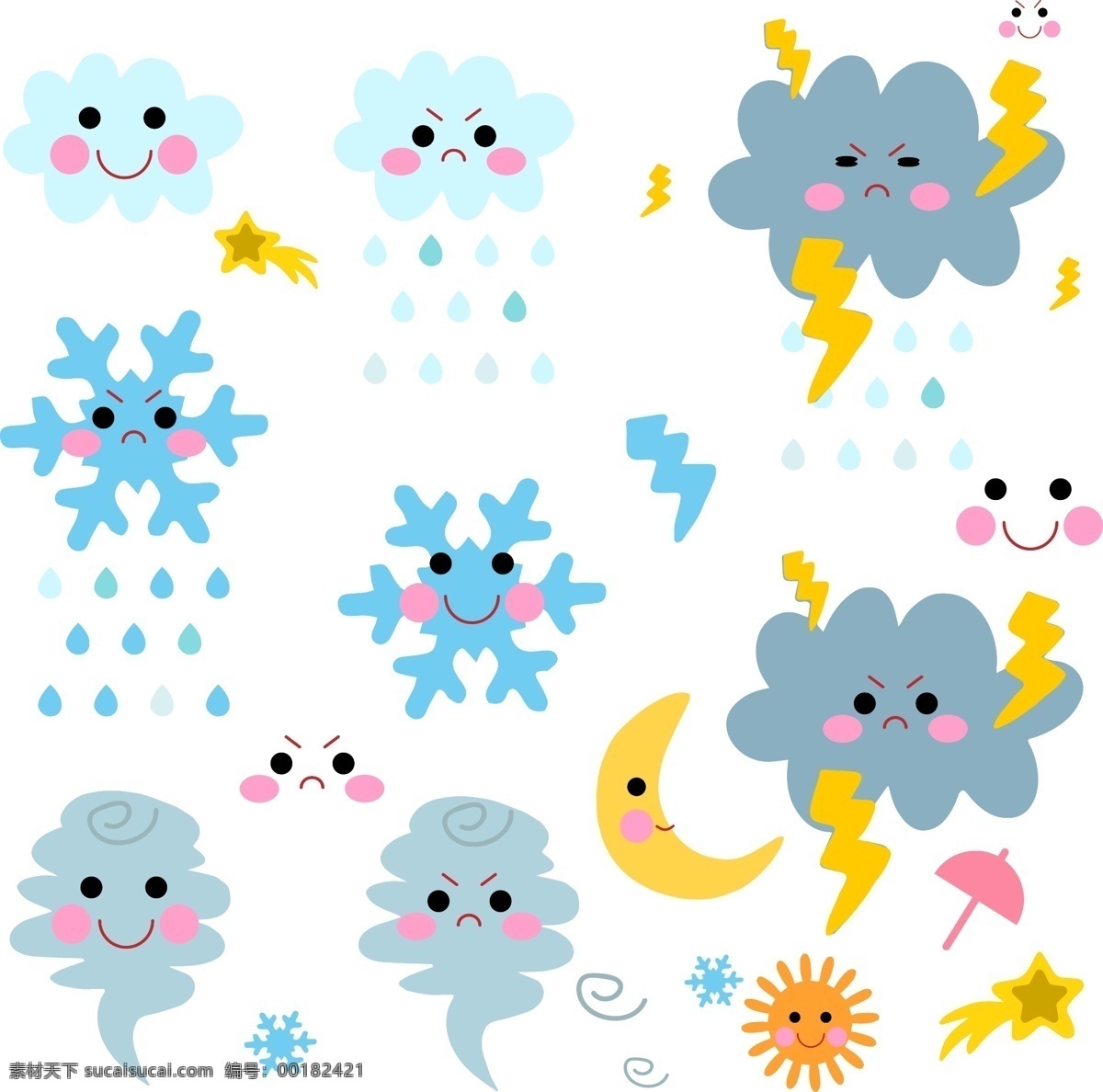 世界 氣象 日 可愛(ài) 元素 風(fēng)雨 雷電 氣象日 云 風(fēng) 雨 雨傘 表情 卡哇伊