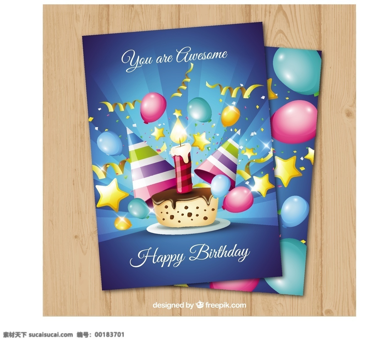 帶 生日蛋糕 生日卡 生日快樂 聚會(huì) 邀請(qǐng)卡 蛋糕 請(qǐng)柬 高興 慶祝 星星 糖果 生日賀卡 生日邀請(qǐng) 蠟燭 氣球 生日聚會(huì) 明亮的光澤