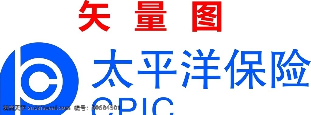 太平洋图片 太平洋 太平洋保险 保险公司 太平洋标志 logo cpic 企业logo 标志图标 企业 标志