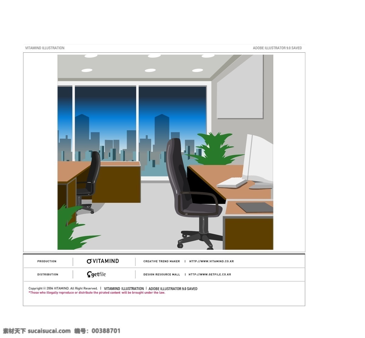 高樓 建筑群 椅子 辦公椅 盆栽 辦公室場景 筆記本電腦 書本 桌子 城市剪影 窗簾 窗戶 窗臺 場景素材 動漫 動畫場景 游戲場景 卡通漫畫 手繪動漫場景 夏天場景 手繪海景 卡通動漫 夢幻動漫場景 彩繪 插畫 動漫動畫
