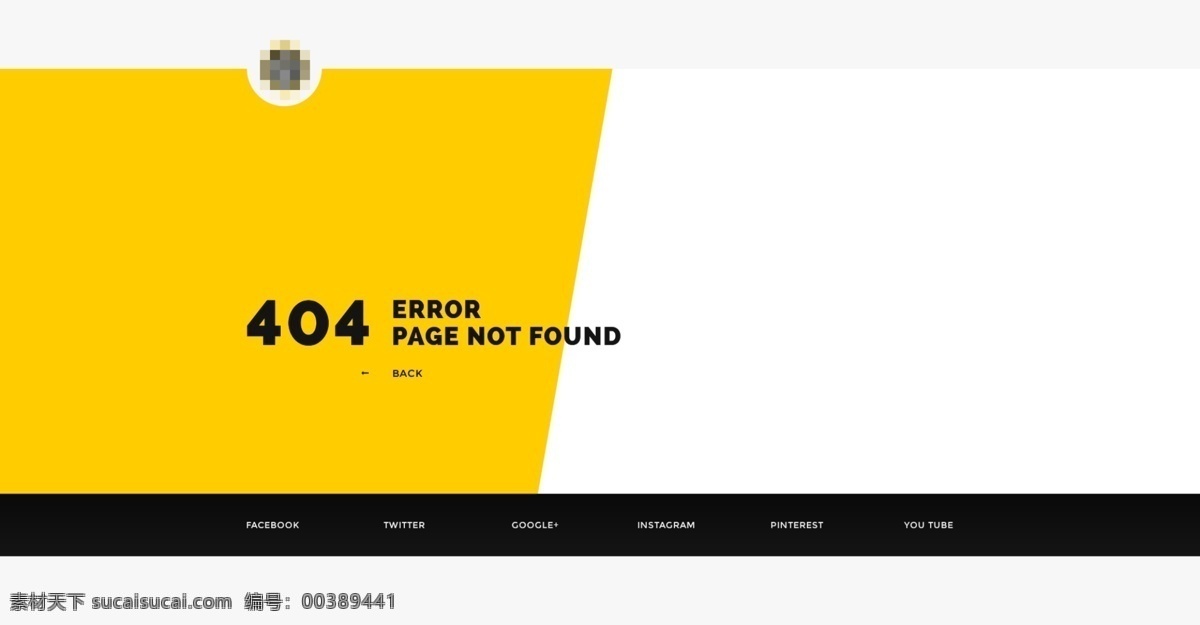 企业 电商 购物网站 模板 错误 界面 404界面 错误界面 电子 电子网站 电子网站模板 科技 科技网站 科技网站首页 企业网站 企业站 商务 网站模板
