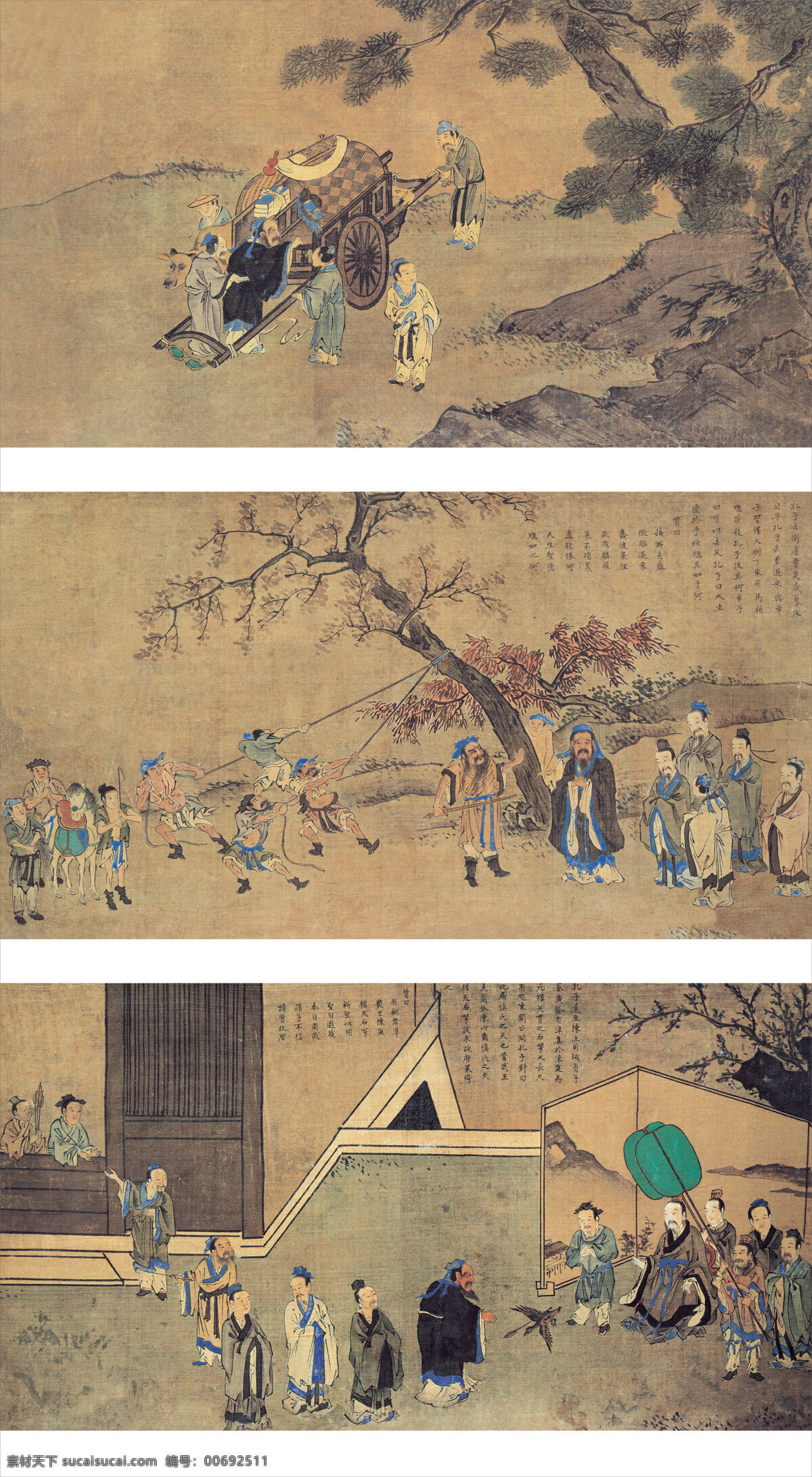 孔子 圣跡 圖 全集 高清 孔子圣跡圖 圣跡圖 古典名畫(huà) 連環(huán)畫(huà) 文化藝術(shù) 中國(guó)風(fēng) 風(fēng)俗 傳統(tǒng)文化 古畫(huà) 畫(huà)卷 古典藝術(shù) 繪畫(huà)書(shū)法