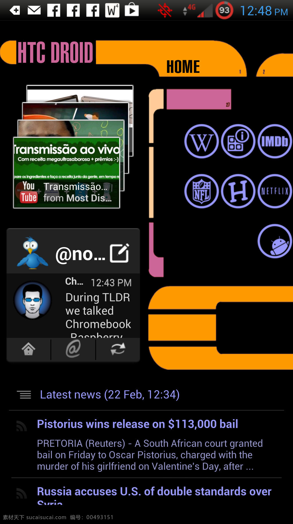 android app 界面设计 ios ipad iphone 安卓界面 手机app 星际 旅行 lcars 主题 界面设计下载 手机 模板下载 界面下载 免费 app图标