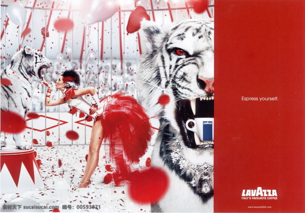 lavazza 咖啡 2005 年历 系列 设计素材 食品餐饮 平面创意 平面设计 红色