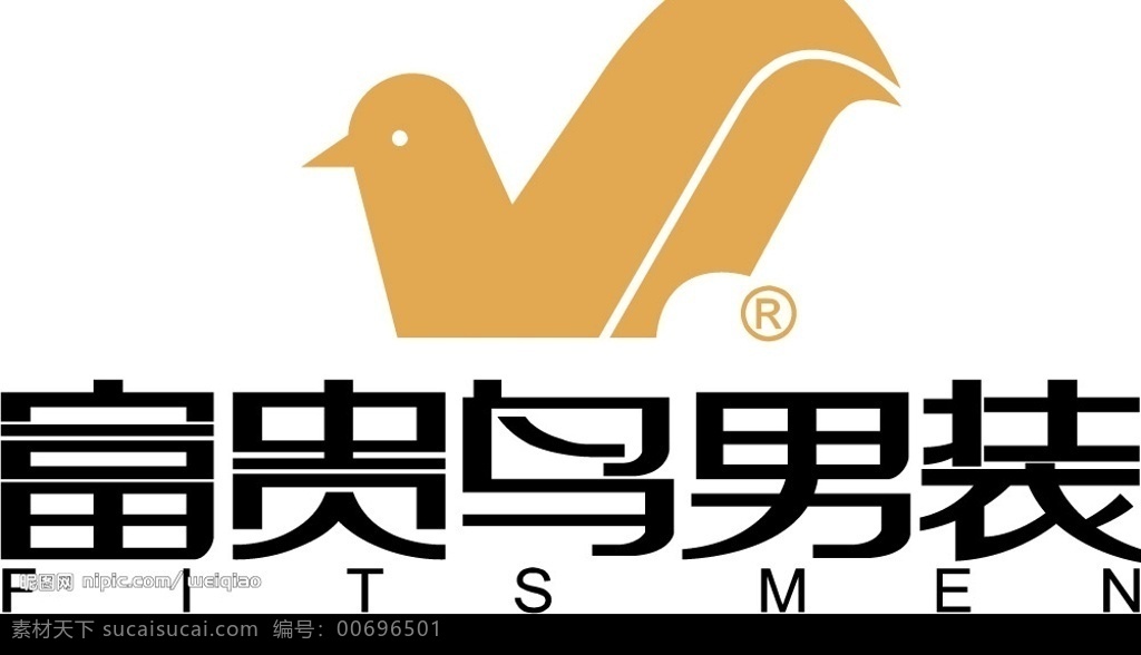 富貴鳥標(biāo)識 富貴鳥 標(biāo)識 男裝 標(biāo)識標(biāo)志圖標(biāo) 服裝廣告 矢量圖庫