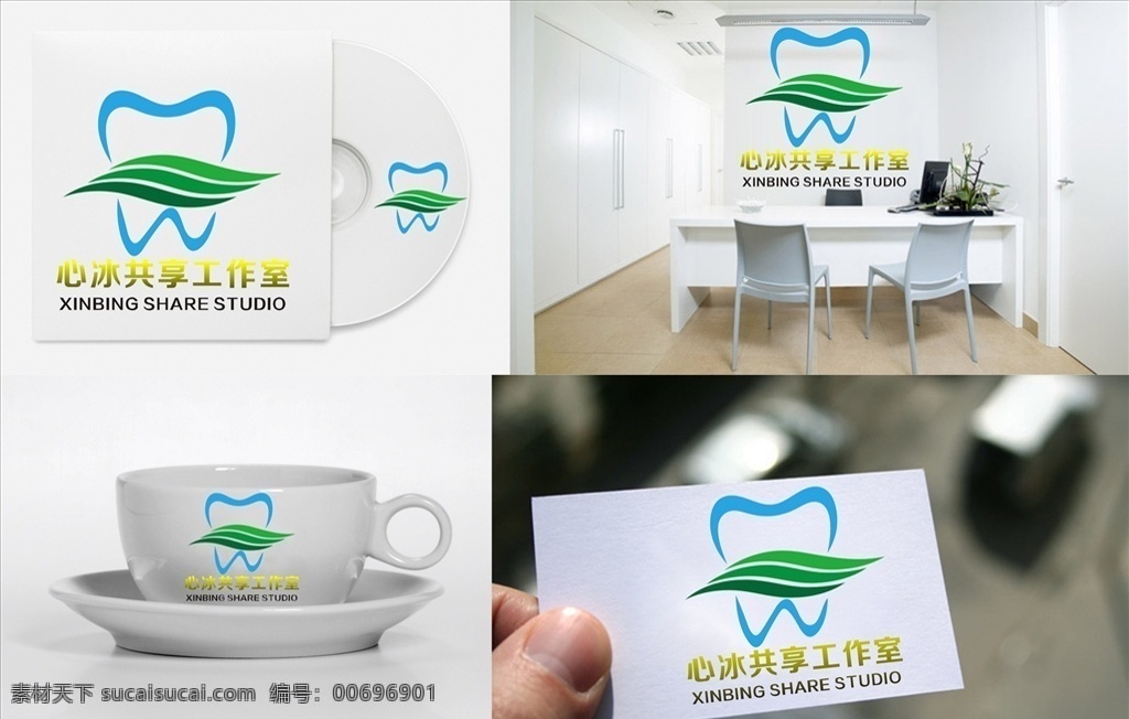 牙齒logo 字母 字母logo 矢量 矢量圖制作 個性化設計 圖案 logo 圖標 標志圖標 標志 設計logo 簡潔logo 商業(yè)logo 公司logo 企業(yè)logo 創(chuàng)意logo 設計公司 logo設計 圖標logo 拼圖 形 漸變logo 圓形logo