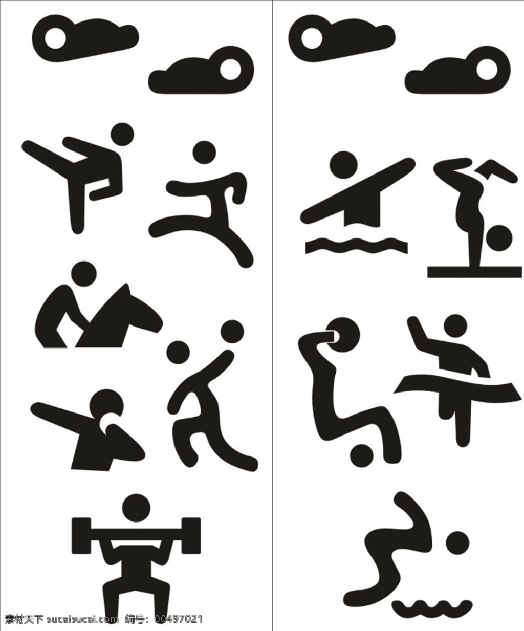攀岩图图片 攀岩图 小人图 运动标 手把图 健康标 标志图标 其他图标