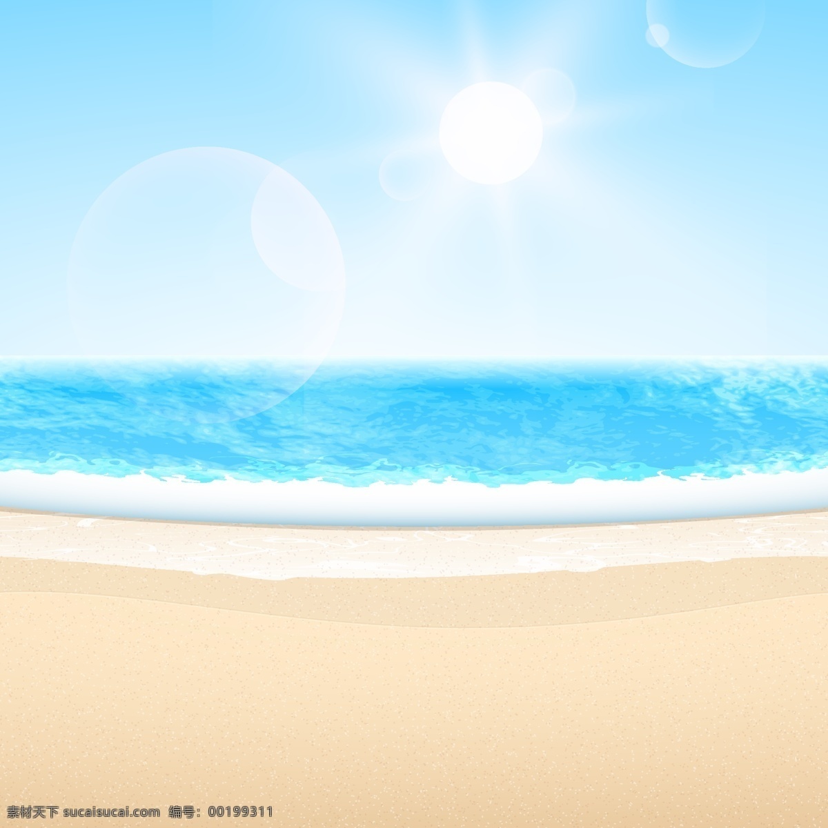 矢量 海洋 风景 沙滩 阳光 夏日 背景 蓝色 大海 浪花 清新 清爽 文艺 小清新 简约