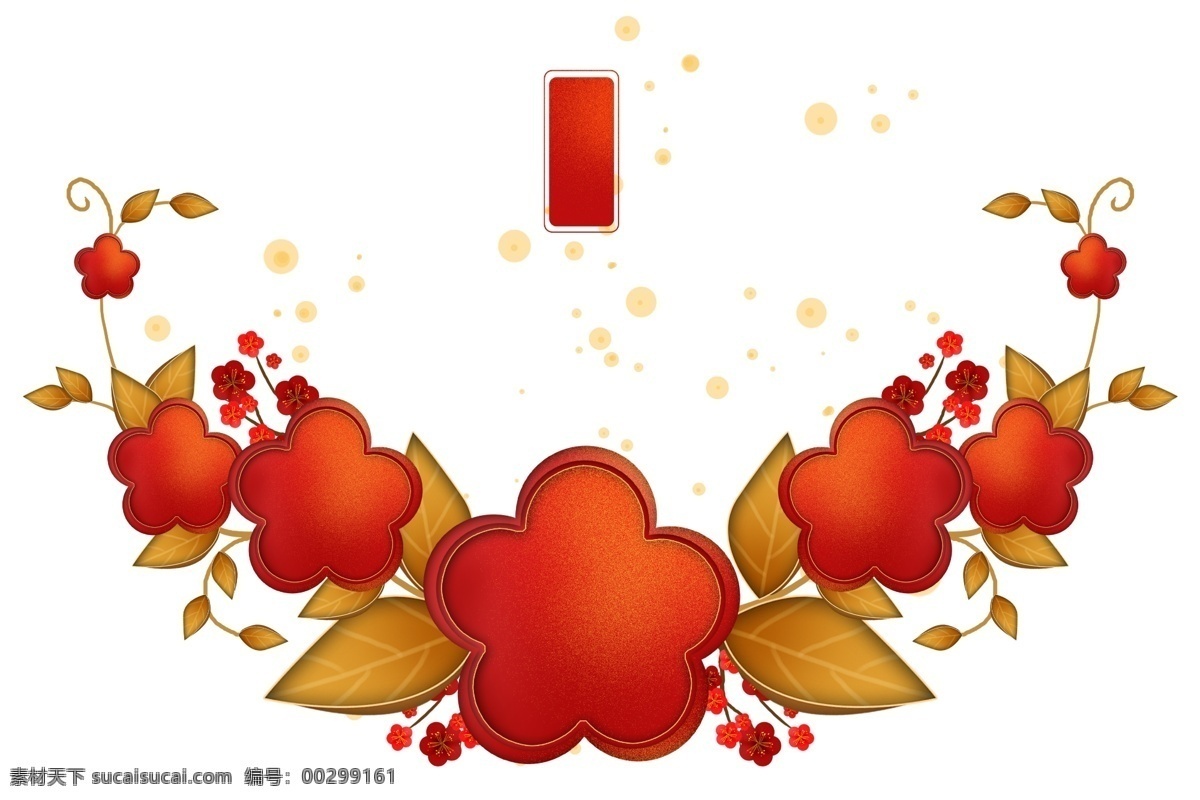 新年 红色 精美 梅花 花卉 文字 框 梅花标题框 红色梅花边框 古风 文本 中国风边框 红梅 花卉对话框 立体 花 形