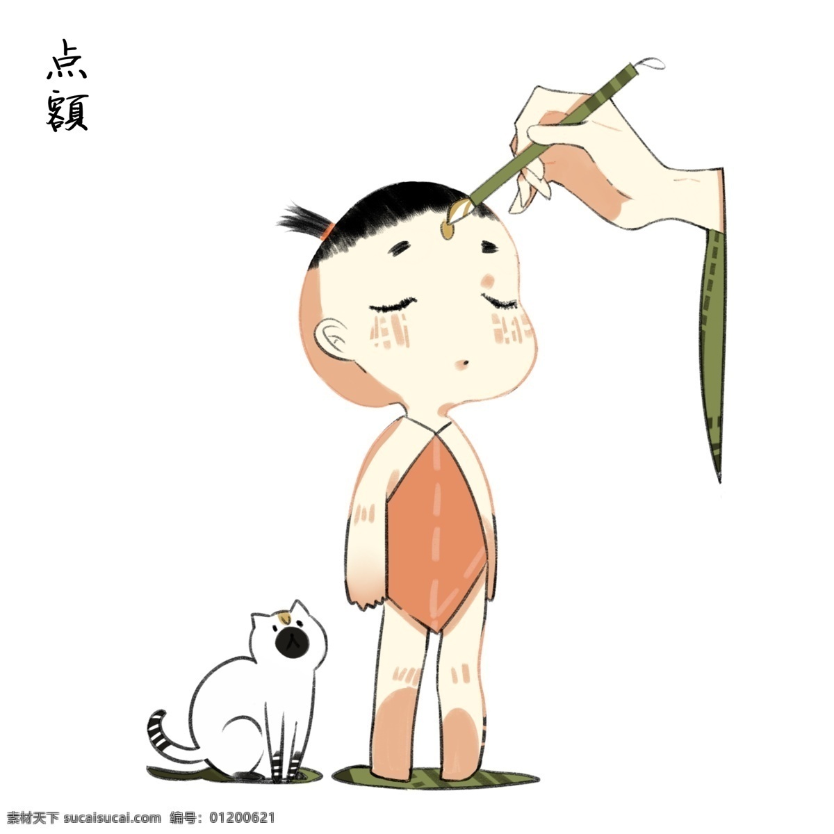 端午 q 版 点 额 传统 习俗 插画 端午q版 点额 传统习俗 可爱儿童 猫咪 传统节日 端午节 风俗 手 民间春天 朱砂点额