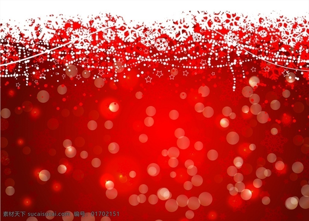 红色 雪花 光晕 背景图片 节日 冬季 背景 圣诞节 矢量 高清图片
