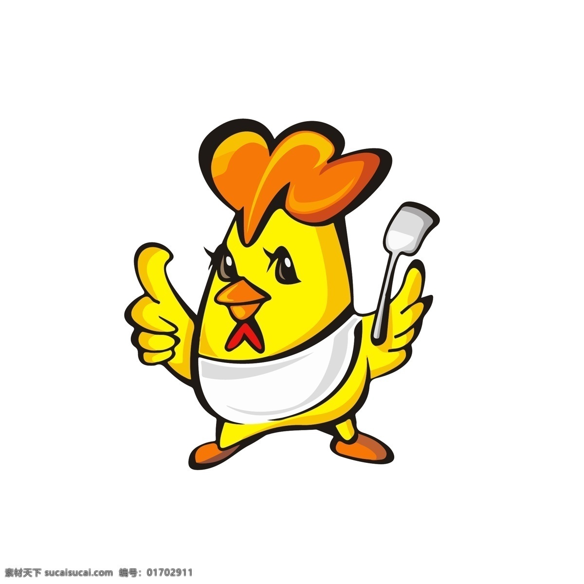 logo 黃燜雞圖片 黃燜雞 矢量圖 黃色 包裝設(shè)計