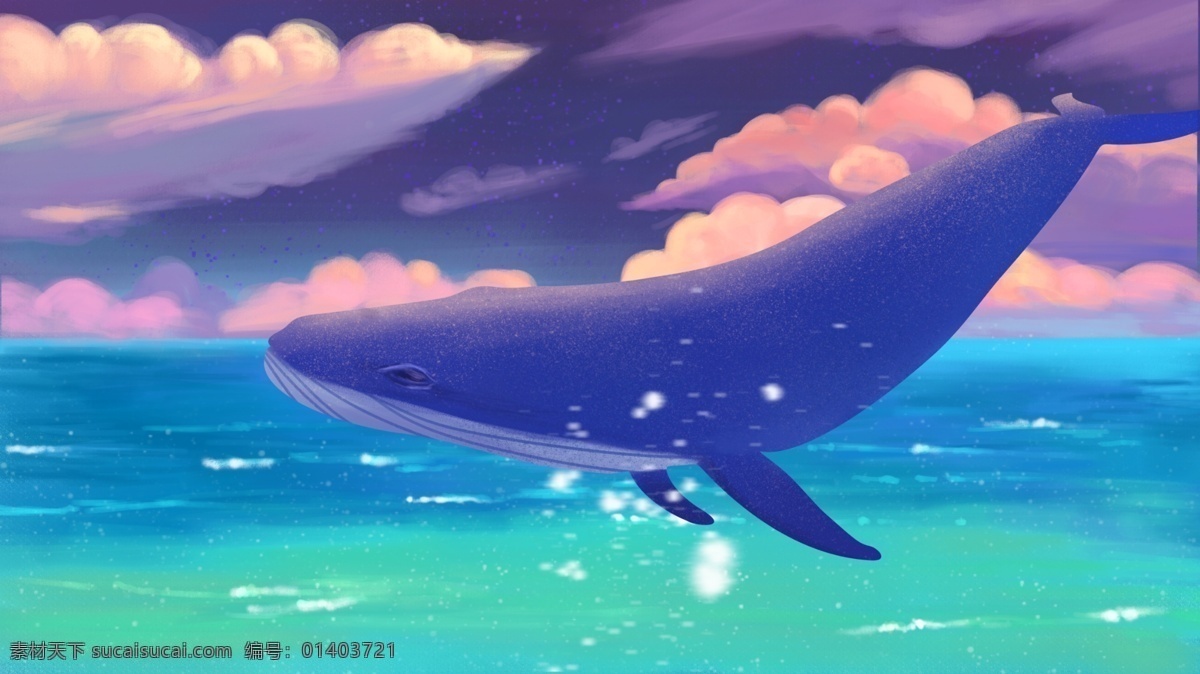 唯美 治愈 系 大海 鯨魚 手繪 插畫 鯨 云層 云 背景