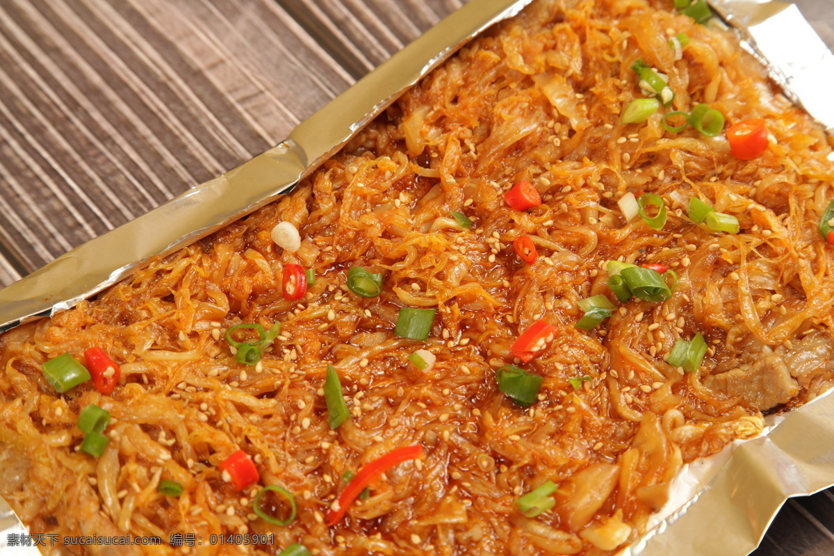 錫紙酸菜 燒烤 涼拌 涼串 生串 烤串 錫紙 鐵板 碳烤 蒜蓉 石鍋 燒烤類 烤串類 鐵板類 涼拌類 碳烤類 蒜蓉類 石鍋類 生串類 涼串類 冷面 鹵制品 蘸汁類 菜 餐飲美食 傳統(tǒng)美食