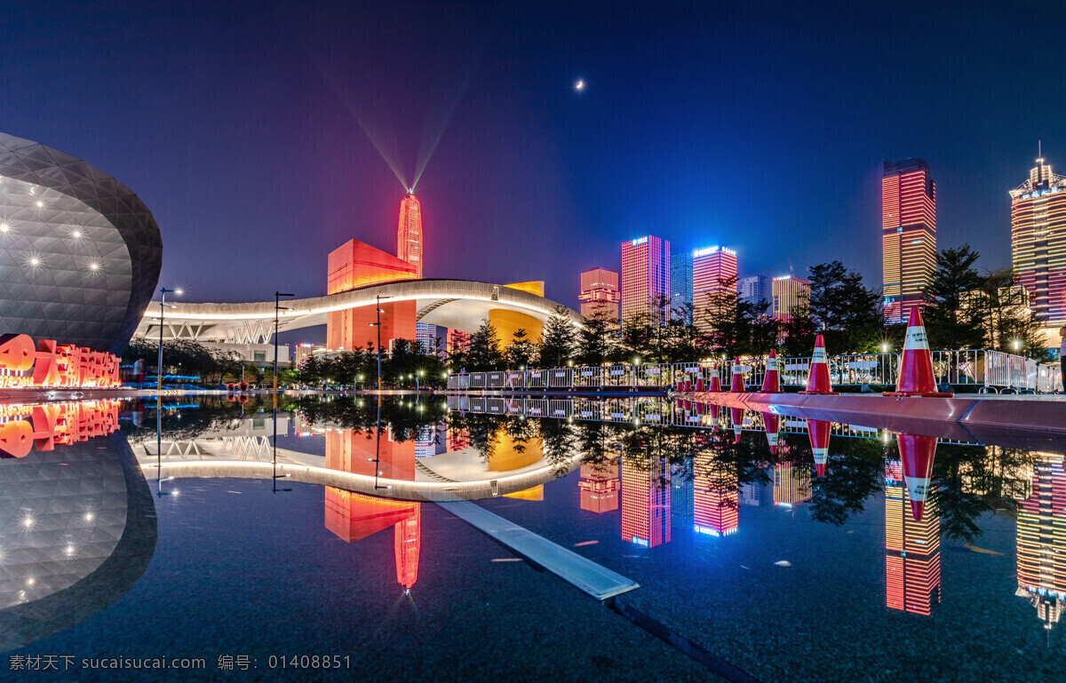 深圳圖片 深圳 深圳夜景 廣州 城市 都市 市民中心 騰訊大廈 歡樂谷 南澳 中軸線 中心公園 音樂廳 圖書館 雅園立交 小南山 小梅沙 深圳灣 人才公園 水上世界 世界之窗 蛇口 賽格大廈 平安大廈 南山區(qū) 羅湖 龍崗 蓮花山 京基 后海 版畫村 福田 深圳大學(xué) 寶安 大運 燈光秀 香蜜公園 祖國大好風(fēng)光 旅游攝影 國內(nèi)旅游