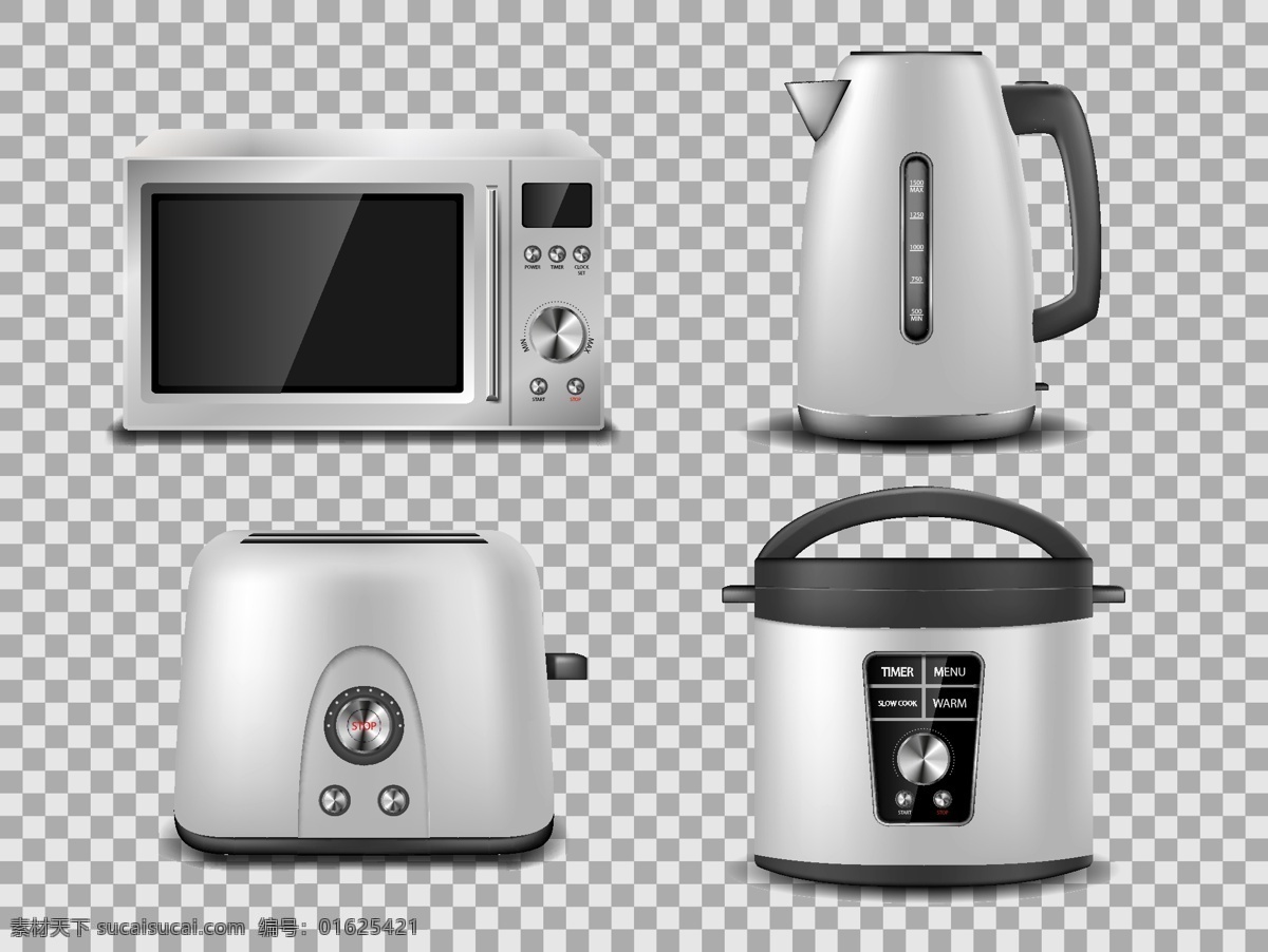 生活 電器 炸 汁 機 生活電器 炸汁機 全自動 廚房電器 電飯煲