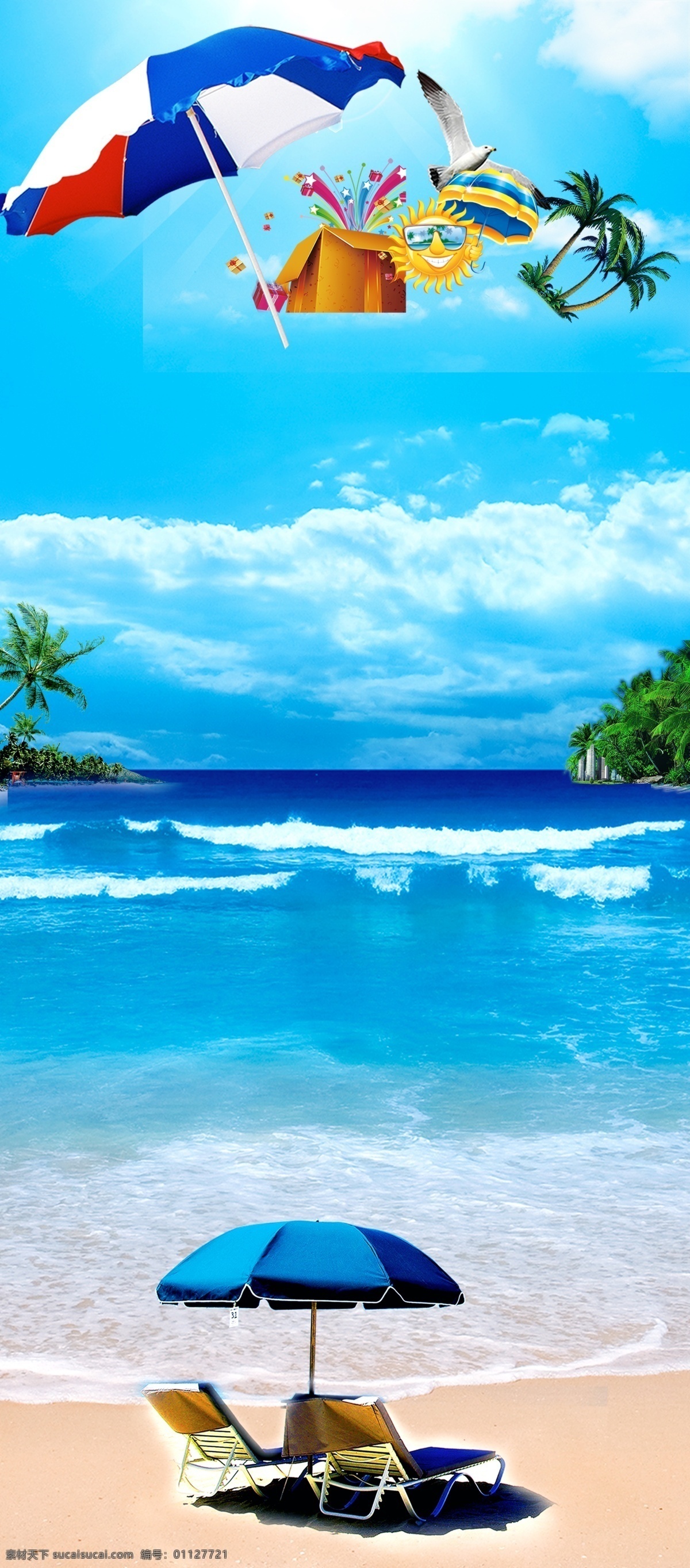 夏季涼爽背景 涼爽背景 清爽背景 夏天背景 清涼背景 清爽夏日 夏季清爽背景 夏季清涼背景 藍(lán)天綠水 巴厘島背景 藍(lán)天背景 夏日背景 夏日清爽背景 夏日涼爽背景 盛夏背景 海濱藍(lán)天 夏季背景 涼爽海報(bào)背景 藍(lán)天綠水背景 清爽飲料背景 夏天展架 夏季展架 藍(lán)色展架 涼爽展架 展架 清涼展架 清涼一夏