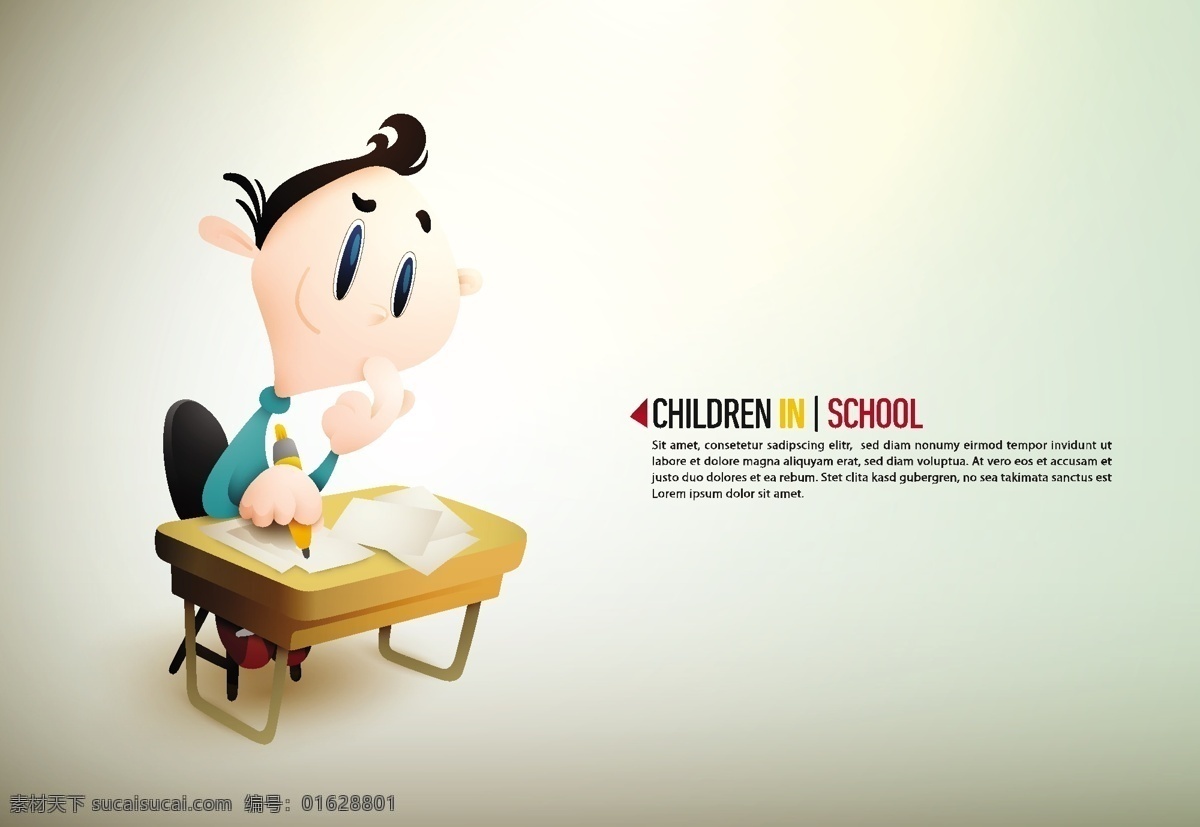 小學(xué)生 讀書 兒童 兒童幼兒 課本 矢量人物 矢量素材 書本 小男孩 回到學(xué)校 學(xué)習(xí)用品 學(xué)習(xí) 男學(xué)生 矢量 psd源文件
