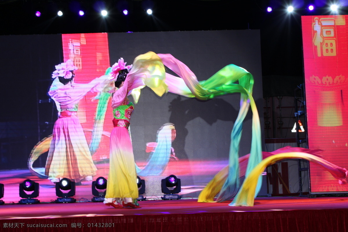 民族舞 古裝舞 古典舞 中國(guó)舞 舞蹈音樂 文化藝術(shù) 傳統(tǒng)文化