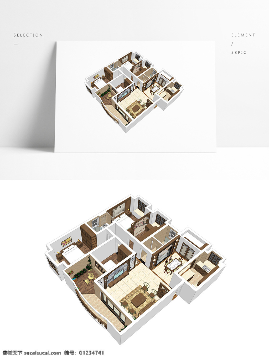中式 风格 草图 大师 透视 模型 室内空间设计 住宅室内设计 样板房 3d模型 su模型 草图大师模型 家具模型 中式风格设计 透视模型