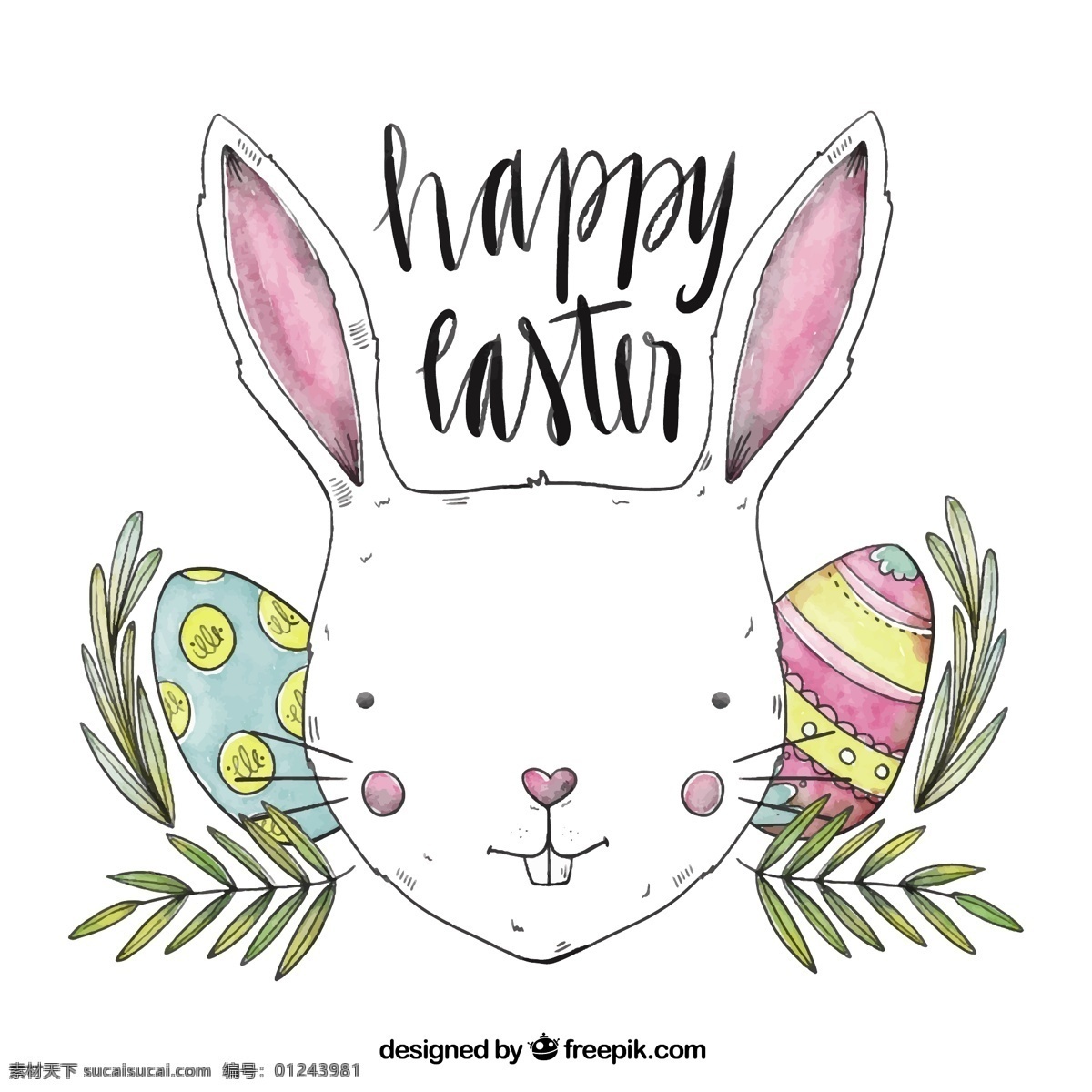 复活节 白兔 彩蛋 叶子 彩绘 兔子 矢量图 源文件 矢量 高清图片