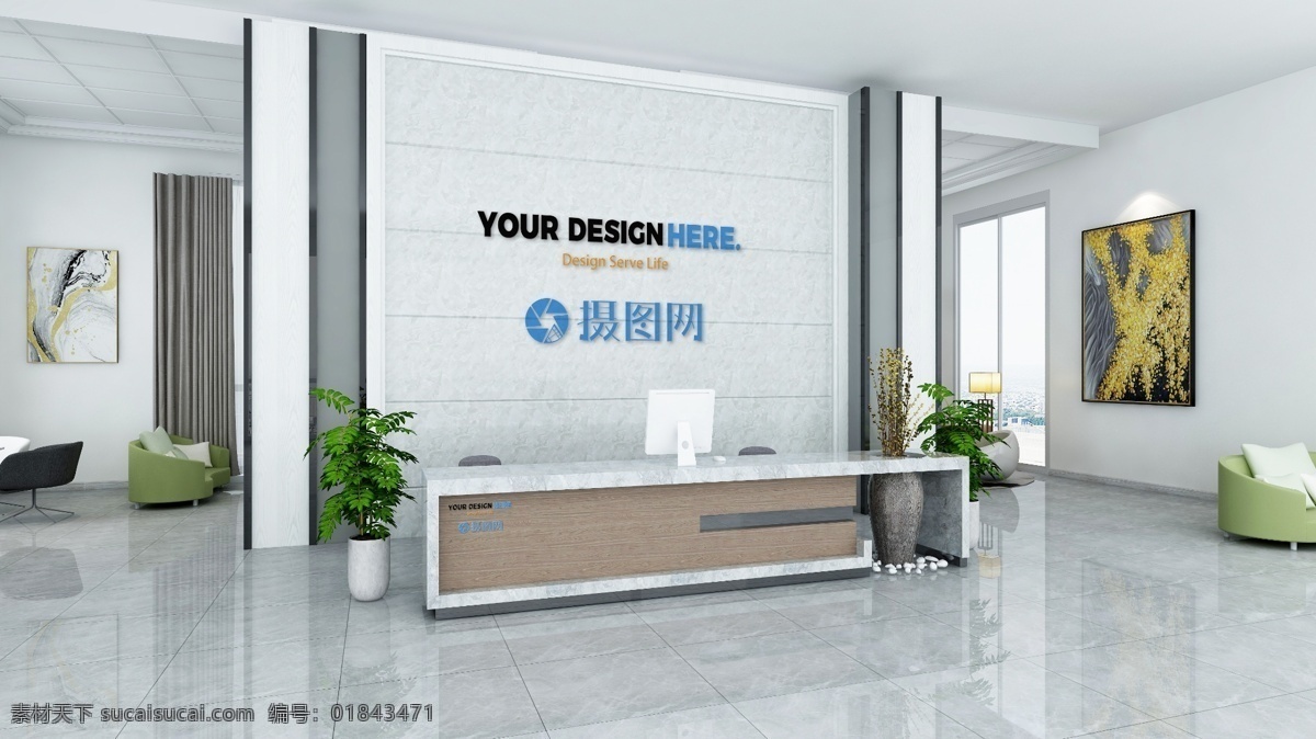 企业 前台 logo 样机 企业形象墙 公司形象墙 前台形象墙 室内样机 形象墙样机 样机素材 企业形象 墙 logo样机 办公室前台 贴图样机