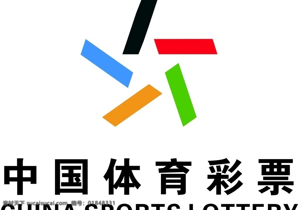 体彩图片 体彩 体彩logo 体育彩票 中国体育彩票 体彩标志 中国体彩 中国 logo 中国体彩标志 体育彩票标志