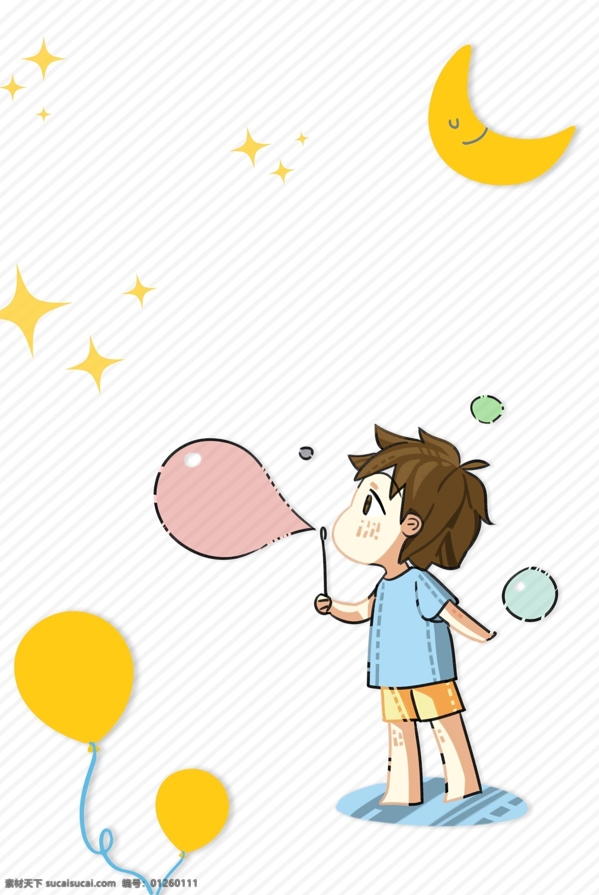 六一儿童节 卡通 男孩 吹 泡泡 海报 背景 气球 月亮 小星星 psd分层 广告海报