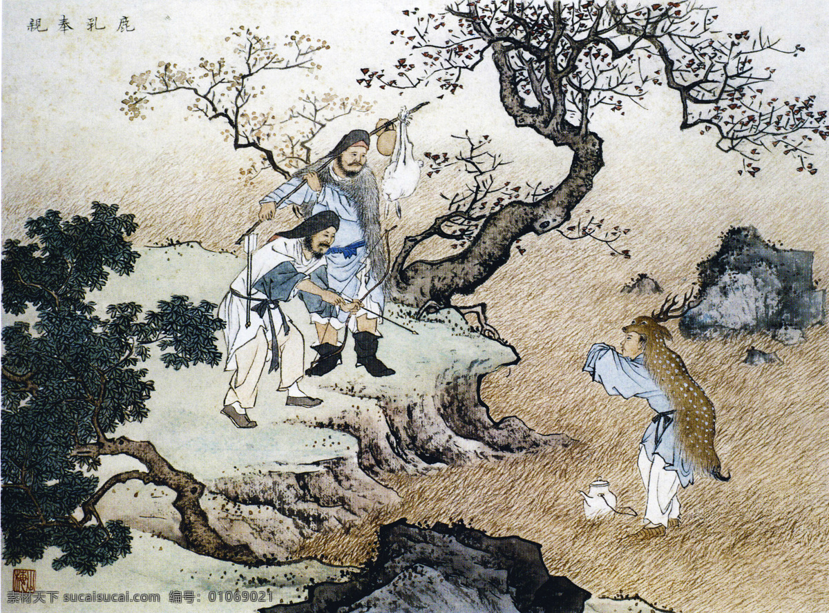 鹿乳奉親 24孝 古典圖片 古典故事 古典花紋 展板模板 廣告設(shè)計(jì)模板 文化藝術(shù) 繪畫書法 文化墻