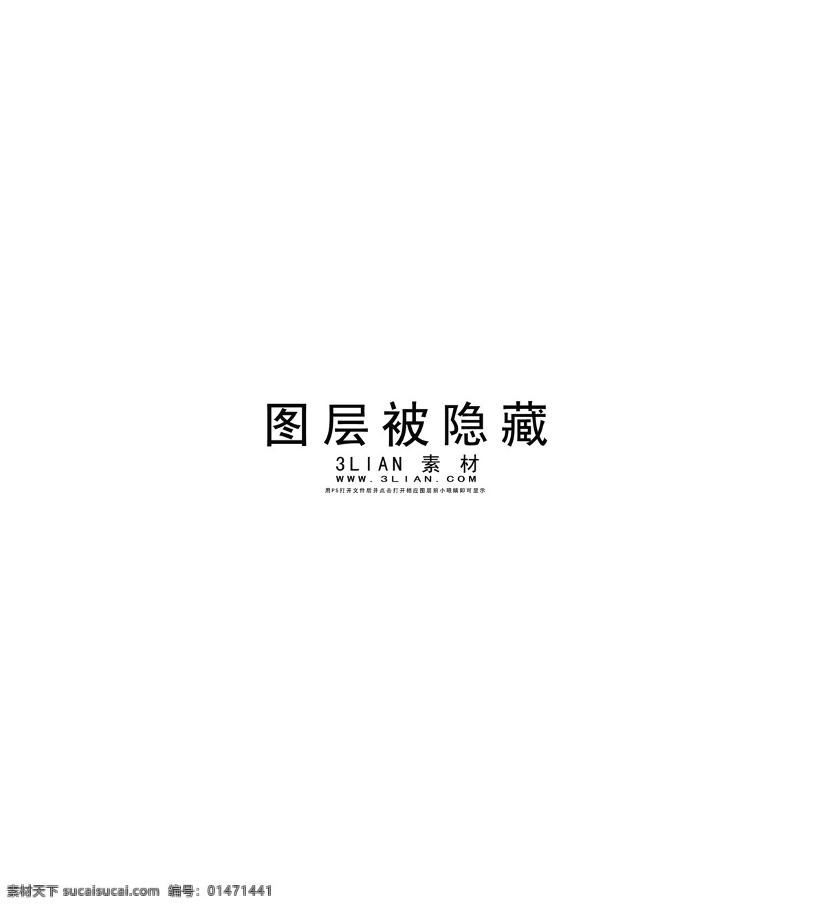 傳統(tǒng)節(jié)日 火紅 圣誕 圣誕老人 星星 雪花 英文 節(jié)日素材 圣誕節(jié)